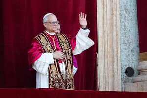 Habemus Papam - Leon XIV