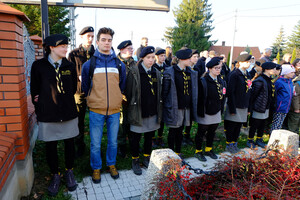 Narodowe Święto Niepodległości