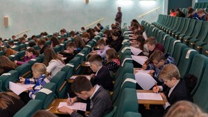 Finał Konkursu Biblijnego