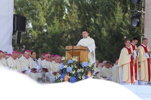 Rodzina Ulmów - Błogosławiona