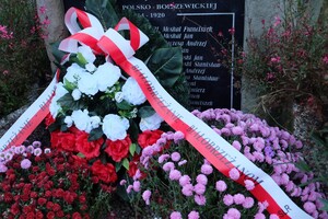 Obchody 105. rocznicy odzyskania niepodległości