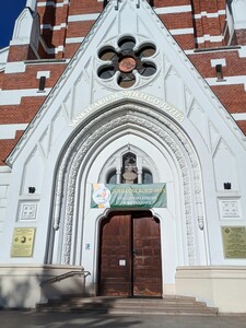 Jubileuszowe Pielgrzymowanie: Przemyśl, Kalwaria Pacławska i Strachocina