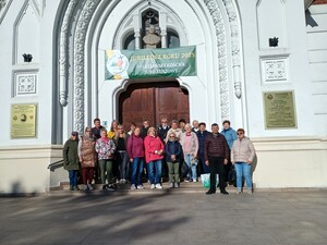 Jubileuszowe Pielgrzymowanie: Przemyśl, Kalwaria Pacławska i Strachocina