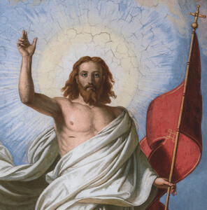 Chrystus zmartwychwstał! Prawdziwie zmartwychwstał!